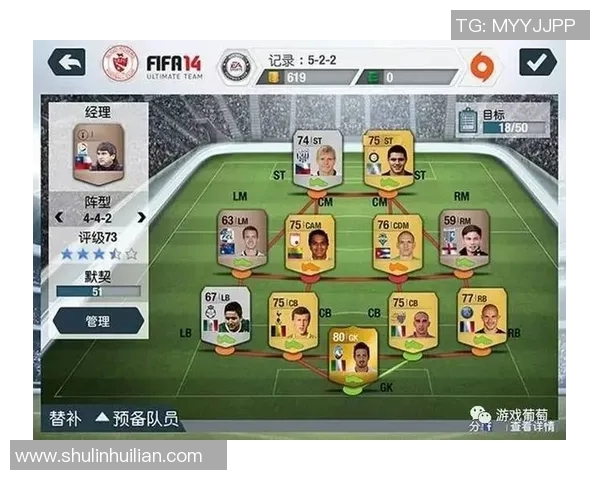 南京足球队与深圳足球队赛后复盘分析及比赛经验总结